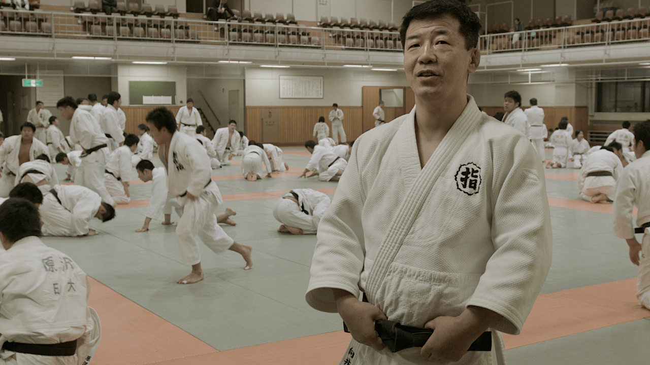 Warriors of Budo: Judo Cover