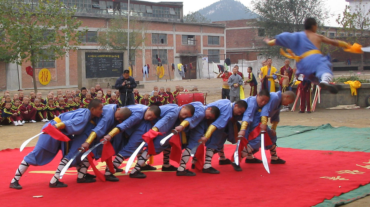 Shaolin Temple