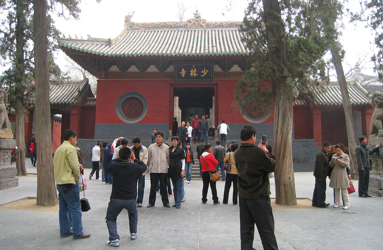 Shaolin Temple