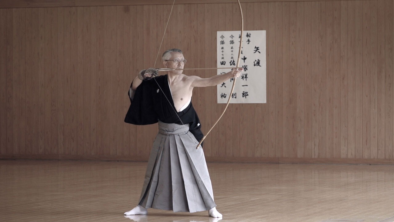 zen kyudo