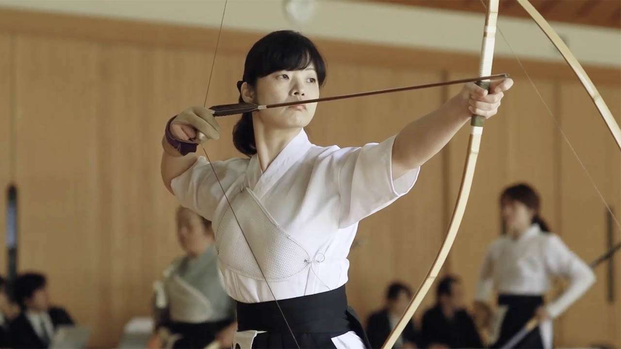 Kyudo competition