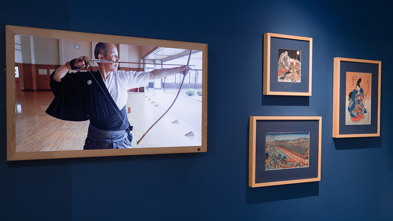 Kyudo Exhibition